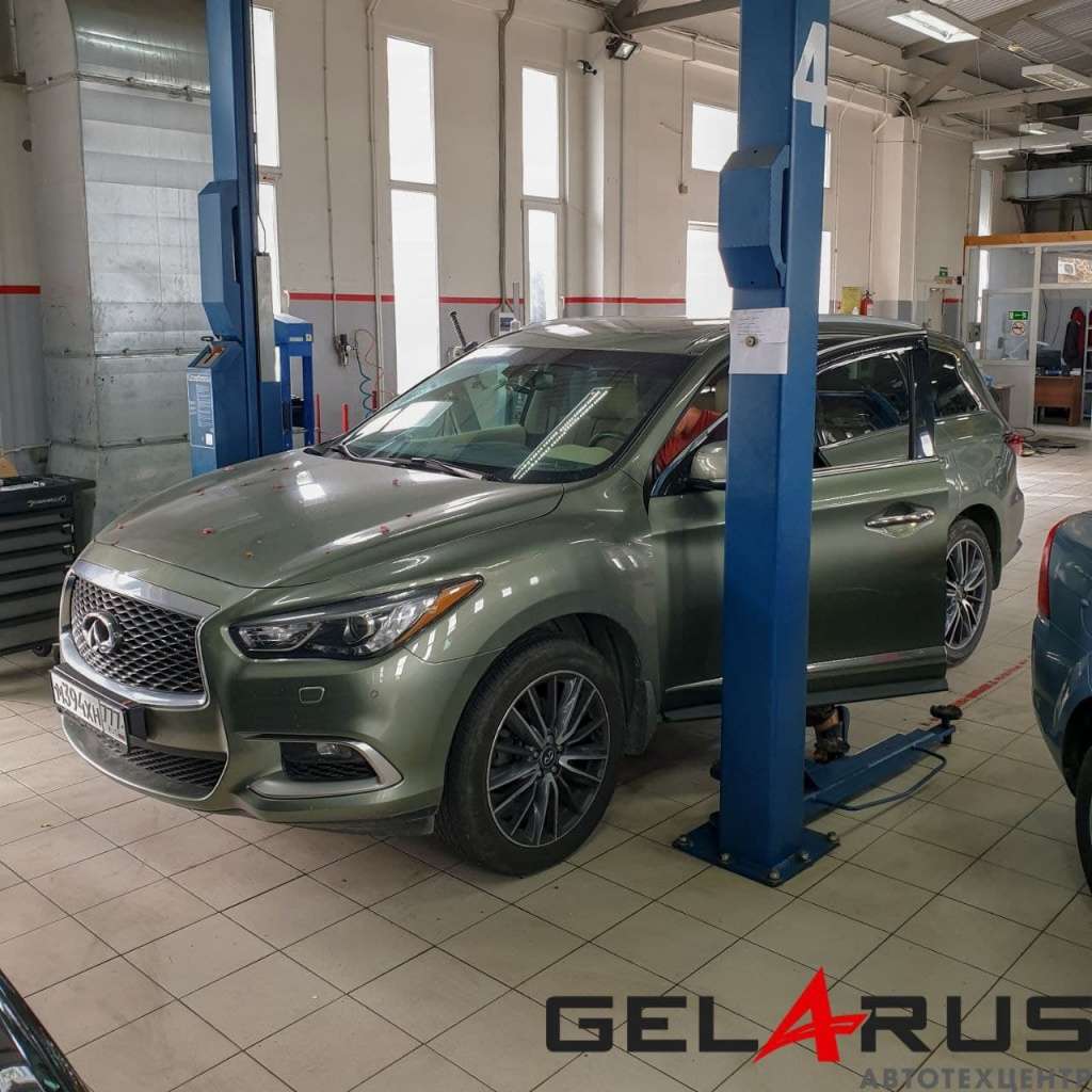 Ремонт Инфинити в Сочи. Геларус